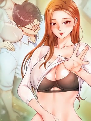 天下第一才女漫画